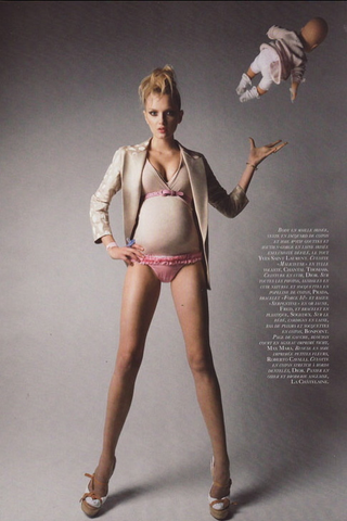 Illustration for article titled Neglectful Motherhood: So Fashionable